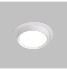 DK2090-WH Встраиваемый светильник FLAT, IP 20, до 15 Вт, GX53, LED, белый, алюминий