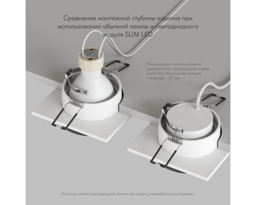 DK2402-BK Встраиваемый светильник, IP 20, 50 Вт, GU10, черный, алюминий