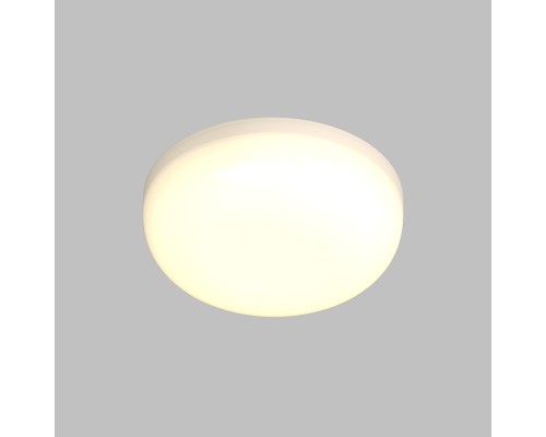 DK4600-WW Встраиваемый светильник, IP 20, 9 Вт, LED 3000, белый, пластик