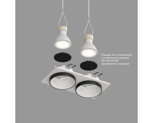 DK2422-BK Встраиваемый светильник, IP 20, 50 Вт, GU10, черный, алюминий