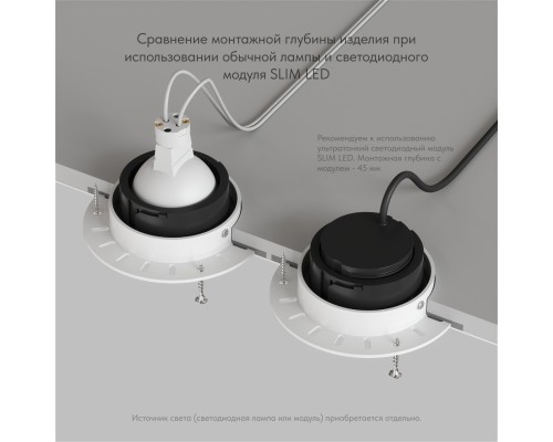 DK3055-BK Встраиваемый светильник, IP 20, 10 Вт, GU5.3, LED, черный, пластик