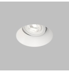 Встраиваемый светильник под шпатлевку SPOT HIDE, до 15 Вт LED, GU10, IP20, алюминий, белый