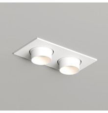 DK3122-WH Встраиваемый светильник, IP20, до 15 Вт, LED, GU5,3, белый, пластик