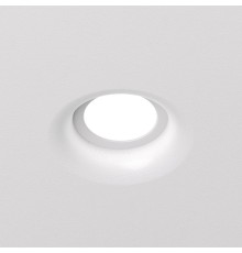 DK2080-WH Встраиваемый точечный светильник для натяжных ПВХ потолков INVIZ, IP 20, до 9 Вт, GU10, LED, белый, ABS-пластик