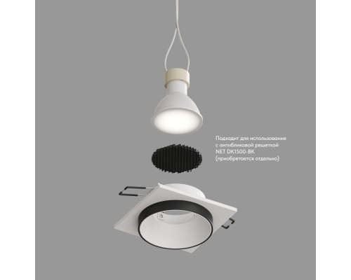 DK2402-BK Встраиваемый светильник, IP 20, 50 Вт, GU10, черный, алюминий