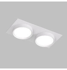 DK2092-WH Встраиваемый светильник FLAT, IP 20, до 15 Вт, GX53, LED, белый, алюминий