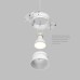 Встраиваемый светильник для ГКЛ SPOT HIDE, до 15 Вт LED, GU10, IP20, алюминий, белый
