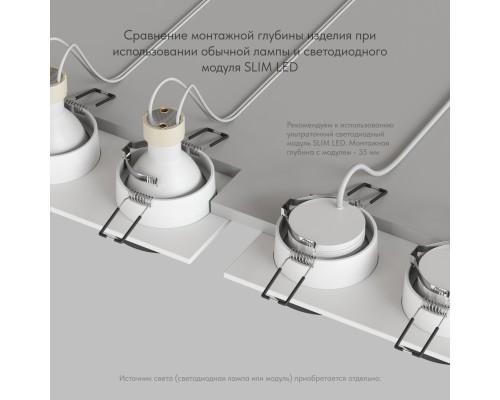 DK2422-BK Встраиваемый светильник, IP 20, 50 Вт, GU10, черный, алюминий