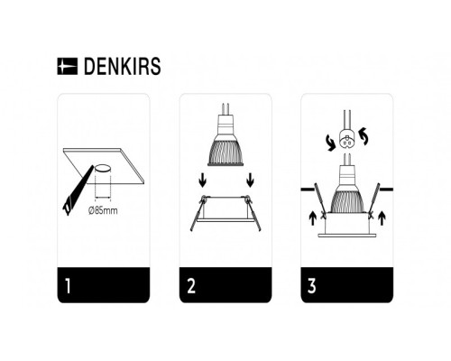 DK3026-WH Встраиваемый светильник, IP 20, 10 Вт, GU5.3, LED, белый, пластик