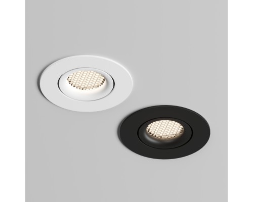 DK2037-WH Встраиваемый светильник , IP 20, 50 Вт, GU10, белый, алюминий