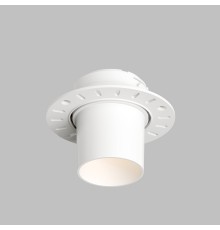 DK3057-WH Встраиваемый светильник под шпатлевку, IP20, до 15 Вт, LED, GU5,3, белый, пластик