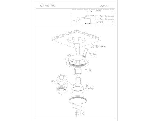 DK2026-WH Встраиваемый светильник, IP 20, 50 Вт, GU10, белый, алюминий