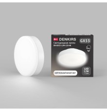 Светодиодная лампа GX53 12 Вт IC 4000K 1080 лм 120° 175–265 В