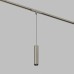DK5944-DN Светильник трековый SHINE SPOT ZigBee, 48В, 8Вт, 2700-6000K, IP20, темный никель, алюминий