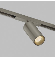 DK5941-DN Светильник трековый SHINE SPOT ZigBee, 48В, 10Вт, 2700-6000K, IP20, темный никель, алюминий