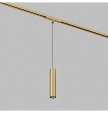 DK5944-SB Светильник трековый SHINE SPOT ZigBee, 48В, 8Вт, 2700-6000K, IP20, сатин. латунь, алюминий