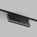 Светильник на шине Denkirs SMART 48V GRILL | СМАРТ 48V ГРИЛЬ DK8506-BK