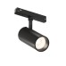 Светильник на шине Denkirs SMART 48V SPOT | СМАРТ 48V СПОТ DK8510-BK