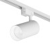 DK6456-WH Трековый светильник SOLID KOPER, 155мм, d80, 220V, LED 4000K, 30W, IP20, белый, алюминий