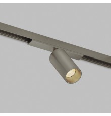 DK5940-DN Светильник трековый SHINE SPOT ZigBee, 48В, 6Вт, 2700-6000K, IP20, темный никель, алюминий