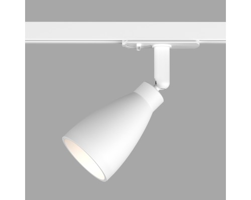 DK6050-WH Трековый светильник IP 20, 15 Вт, GU10, белый, алюминий, пластик