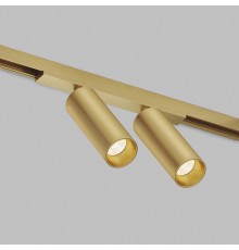 DK5942-SB Светильник трековый SHINE SPOT ZigBee, 48В, 8Вт*2, 2700-6000K, IP20, сатин. латунь, алюминий