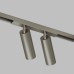 DK5942-DN Светильник трековый SHINE SPOT ZigBee, 48В, 8Вт*2, 2700-6000K, IP20, темный никель, алюминий