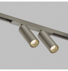 DK5942-DN Светильник трековый SHINE SPOT ZigBee, 48В, 8Вт*2, 2700-6000K, IP20, темный никель, алюминий