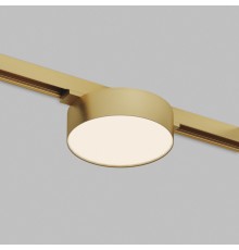 DK5962-SB Светильник трековый SHINE FLOW ZigBee, 48В, 8Вт, 2700-6000K, IP20, сатин. латунь, алюминий