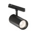 Светильник на шине Denkirs SMART 48V SPOT | СМАРТ 48V СПОТ DK8520-BK