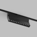 Светильник на шине Denkirs SMART 48V GRILL | СМАРТ 48V ГРИЛЬ DK8506-BK