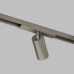 DK5940-DN Светильник трековый SHINE SPOT ZigBee, 48В, 6Вт, 2700-6000K, IP20, темный никель, алюминий