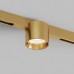 Светильник на шине Denkirs SHINE PRIME SPOT 3000К | ШАЙН ПРАЙМ СПОТ 3000К DK4763-SB