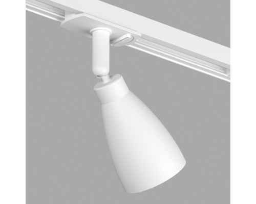DK6050-WH Трековый светильник IP 20, 15 Вт, GU10, белый, алюминий, пластик