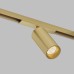 DK5941-SB Светильник трековый SHINE SPOT ZigBee, 48В, 10Вт, 2700-6000K, IP20, сатин. латунь, алюминий