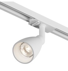 DK6050-WH Трековый светильник IP 20, 15 Вт, GU10, белый, алюминий, пластик