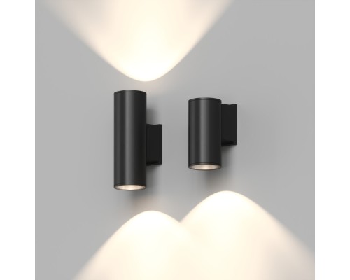 DK9820-BK Настенный уличный светильник BORG, IP65, 10 Вт, 3000К, черный, алюминий