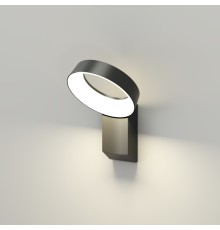 DK9712-BK Настенный светодиодный уличный светильник SANVIK, IP65, 12 Вт, 3000К, черный, алюминий