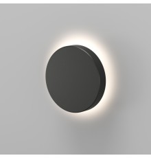 DK9701-BK Настенный светодиодный уличный светильник DRAMEN, IP65, 15 Вт, 3000К, черный, алюминий