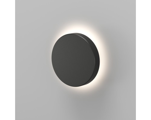 DK9701-BK Настенный светодиодный уличный светильник DRAMEN, IP65, 15 Вт, 3000К, черный, алюминий