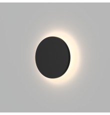 DK9780-BK Настенный светодиодный уличный светильник ALTA, IP65, 6 Вт, 3000K, черный, алюминий