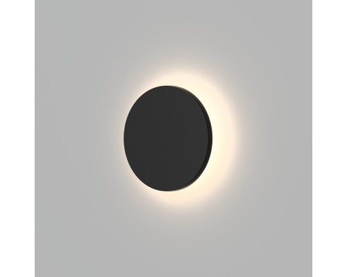 DK9780-BK Настенный светодиодный уличный светильник ALTA, IP65, 6 Вт, 3000K, черный, алюминий