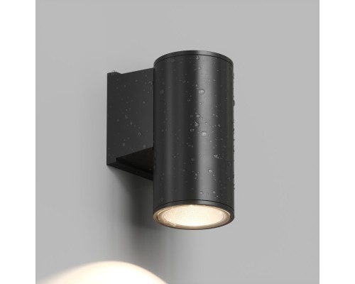 DK9820-BK Настенный уличный светильник BORG, IP65, 10 Вт, 3000К, черный, алюминий