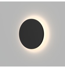 DK9781-BK Настенный светодиодный уличный светильник ALTA, IP65, 9 Вт, 3000K, черный, алюминий