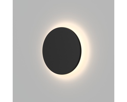 DK9781-BK Настенный светодиодный уличный светильник ALTA, IP65, 9 Вт, 3000K, черный, алюминий