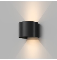 DK9771-BK Настенный светодиодный уличный светильник MALBEC, IP54, 6 Вт, 3000K, черный, алюминий