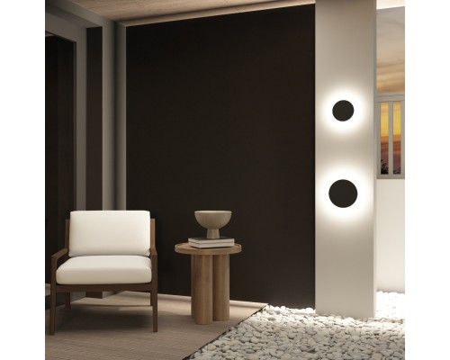 DK9781-BK Настенный светодиодный уличный светильник ALTA, IP65, 9 Вт, 3000K, черный, алюминий