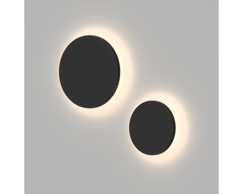 DK9781-BK Настенный светодиодный уличный светильник ALTA, IP65, 9 Вт, 3000K, черный, алюминий