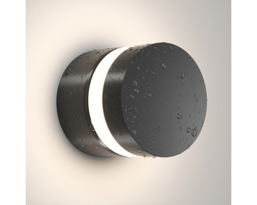 DK9810-BK Настенный уличный светодиодный светильник VEGA, IP65, 12 Вт, 3000K, черный, алюминий