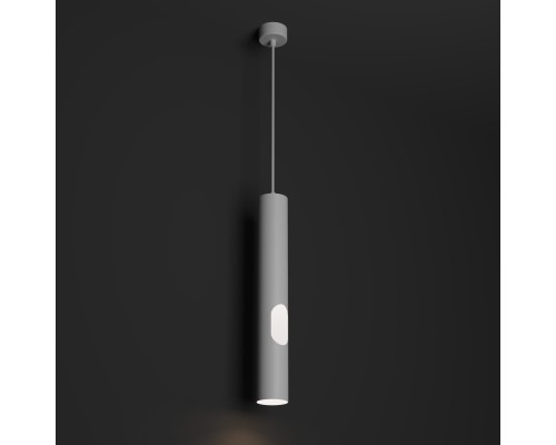 DK4045-WH Подвесной светильник, с декоративным вырезом, IP 20, до 15 Вт, LED, GU10, белый, алюминий